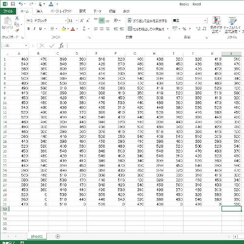 １年分のお弁当代だって入力できる