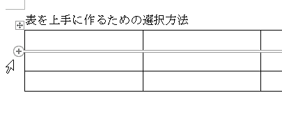 行じたいがなくなりました