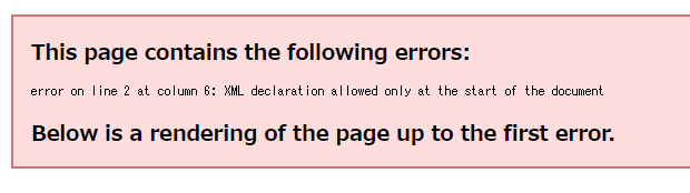 This page contains the following errors: error on line 2 at column 6: XML declaration allowed only at the start of the document. Below is a rendering of the page up to the first error.