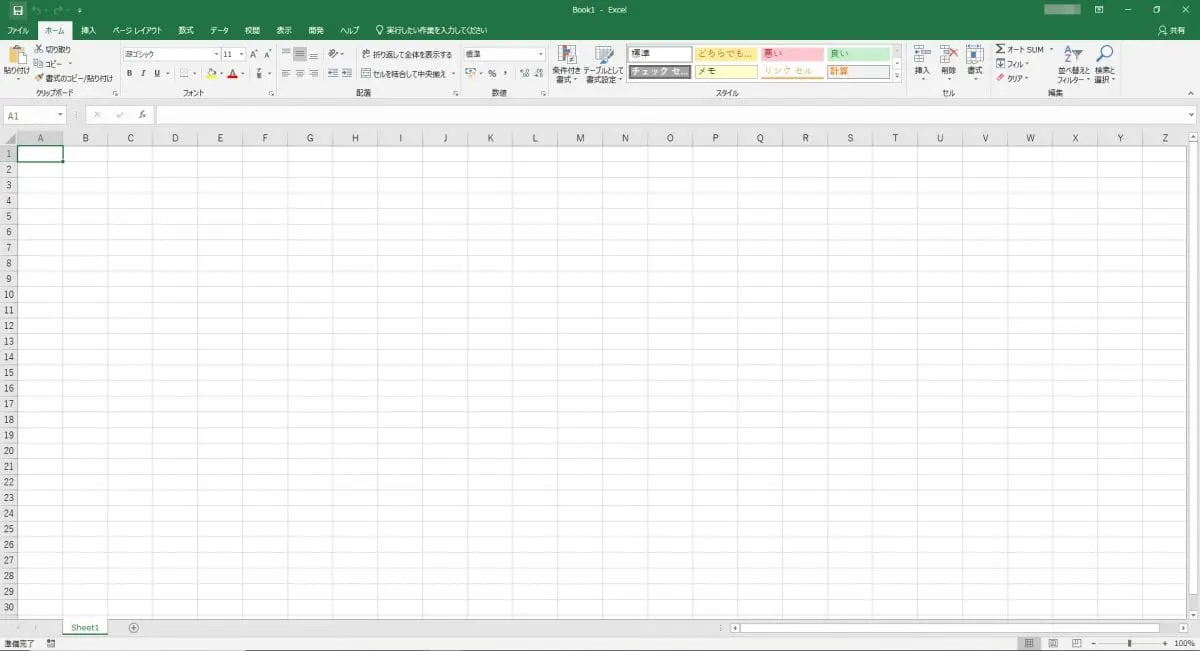 Microsoft Office 2016 Excel 64bit マイクロソフト オフィス エクセル 2016 再インストール可能 日本語版 ダウン