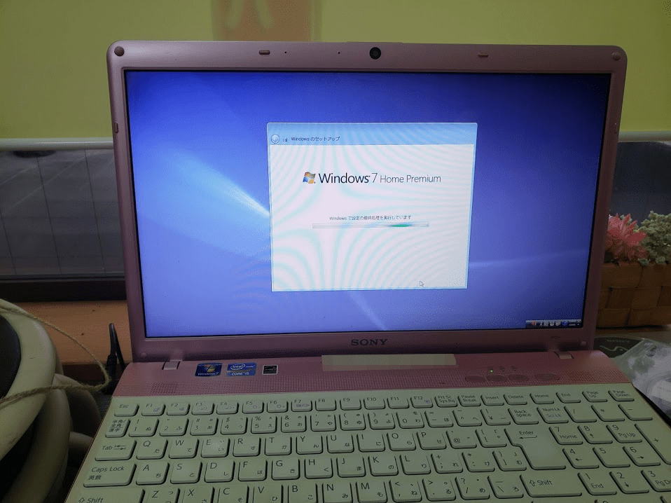 Windows 7がぶじ起動