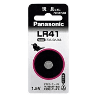 頭文字が「CR」「BR」でない電池の例・最もよく使われている「LR41」