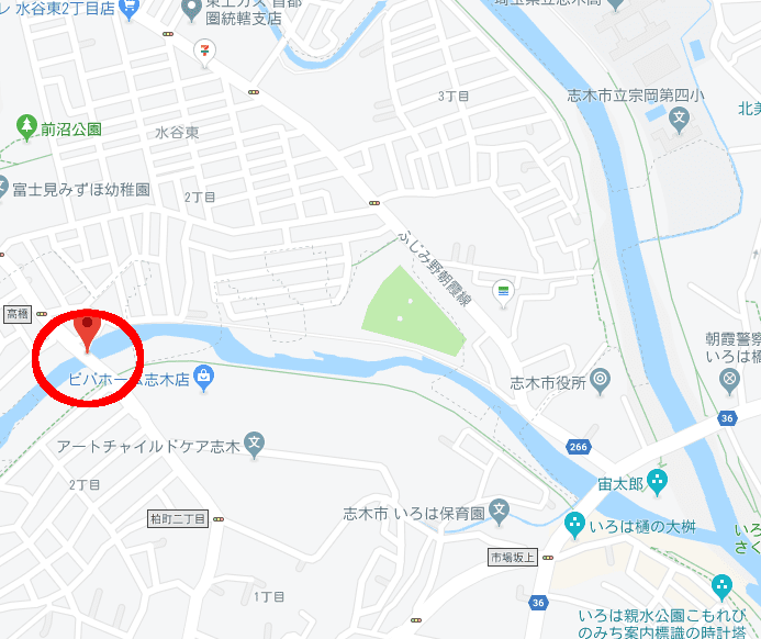 髙橋の位置を示すGoogleマップ　志木市役所から柳瀬川上流に向かって一本目