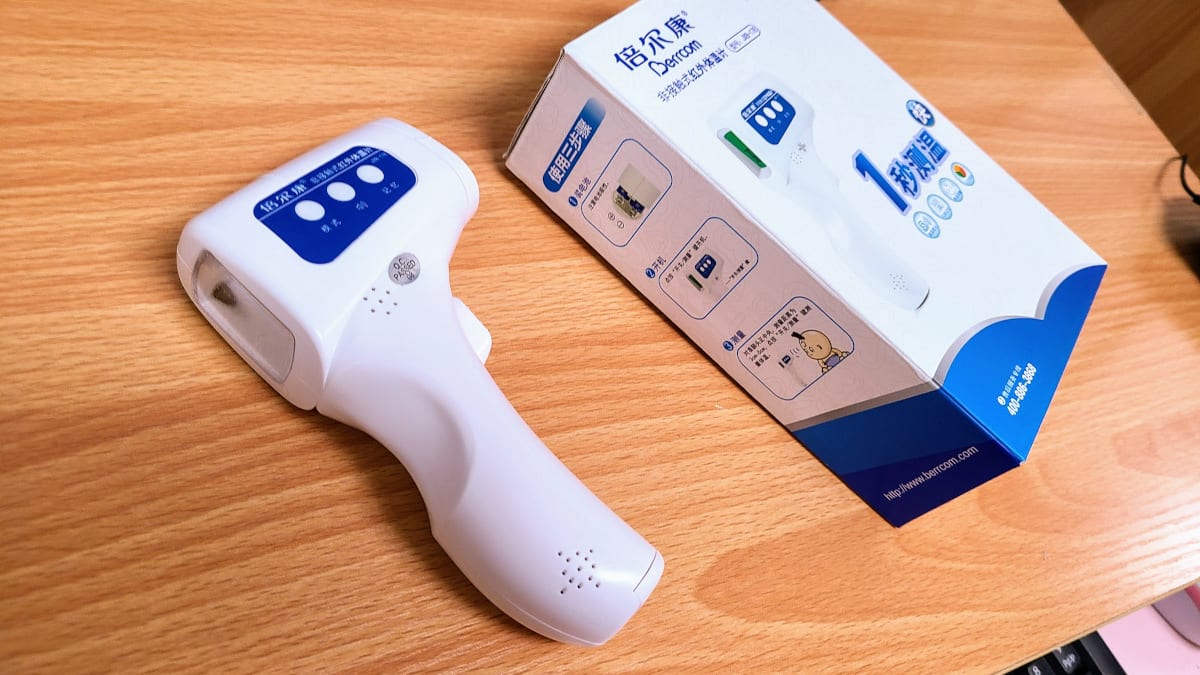 JXB-178 非接触体温計の取扱説明書 当店で作成した日本語訳を公開し 