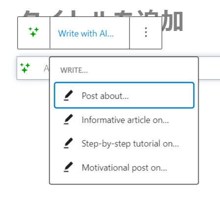Write with AI
Post about...
Informative article on ...
Step-by-step tutorial on...
Motivational post on ...