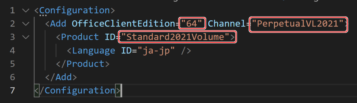<Configuration>
<Add OfficeClientEdition="64" Channel="PerpetualVL2021">
<Product ID="Standard2021Volume">
<Language ID="ja-jp" />
</Product>
</Add>
</Configuration>