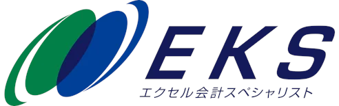 エクセル会計スペシャリストロゴ