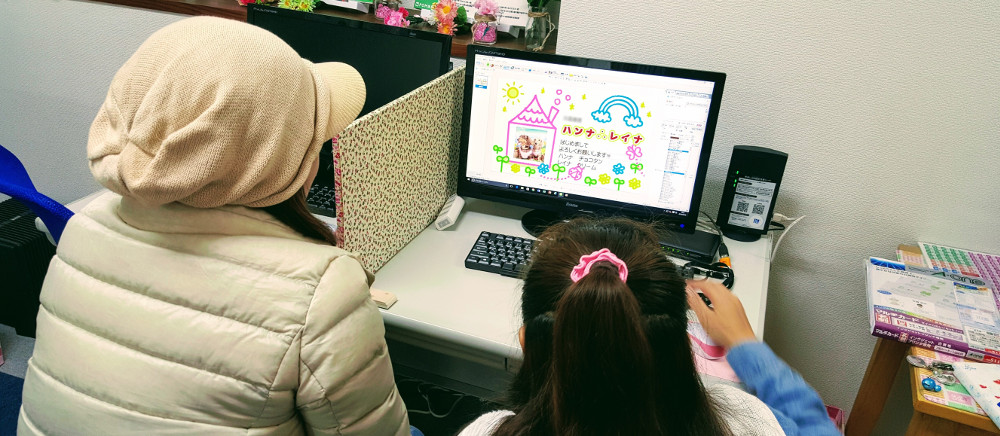 一人一人に合わせて身につくレッスンを提供