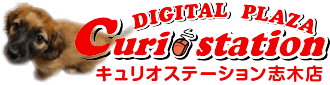 パソコン教室・デジタルプラザ キュリオステーション志木店 志木駅前のパソコン教室